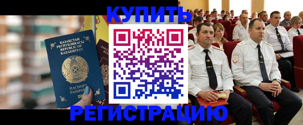 найти адрес прописки в Волчанске